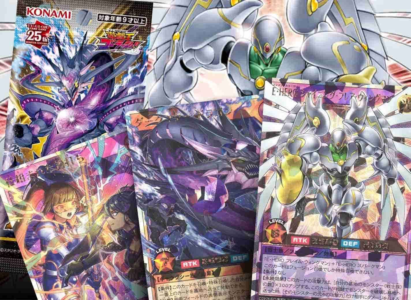 The Best Cards From Japan’s